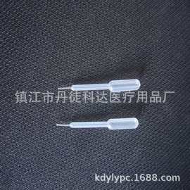 5ulPE塑料滴管（吸管）
