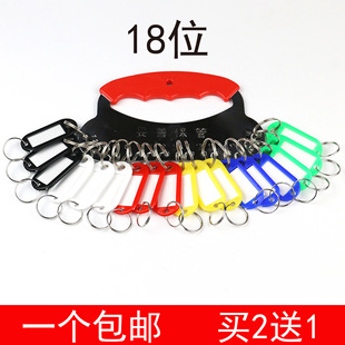 ���ټӺ�18λ耳ױP耳װ�ɘ�ӛ耳״��Ƶ����耳��ƿ��i�׭h