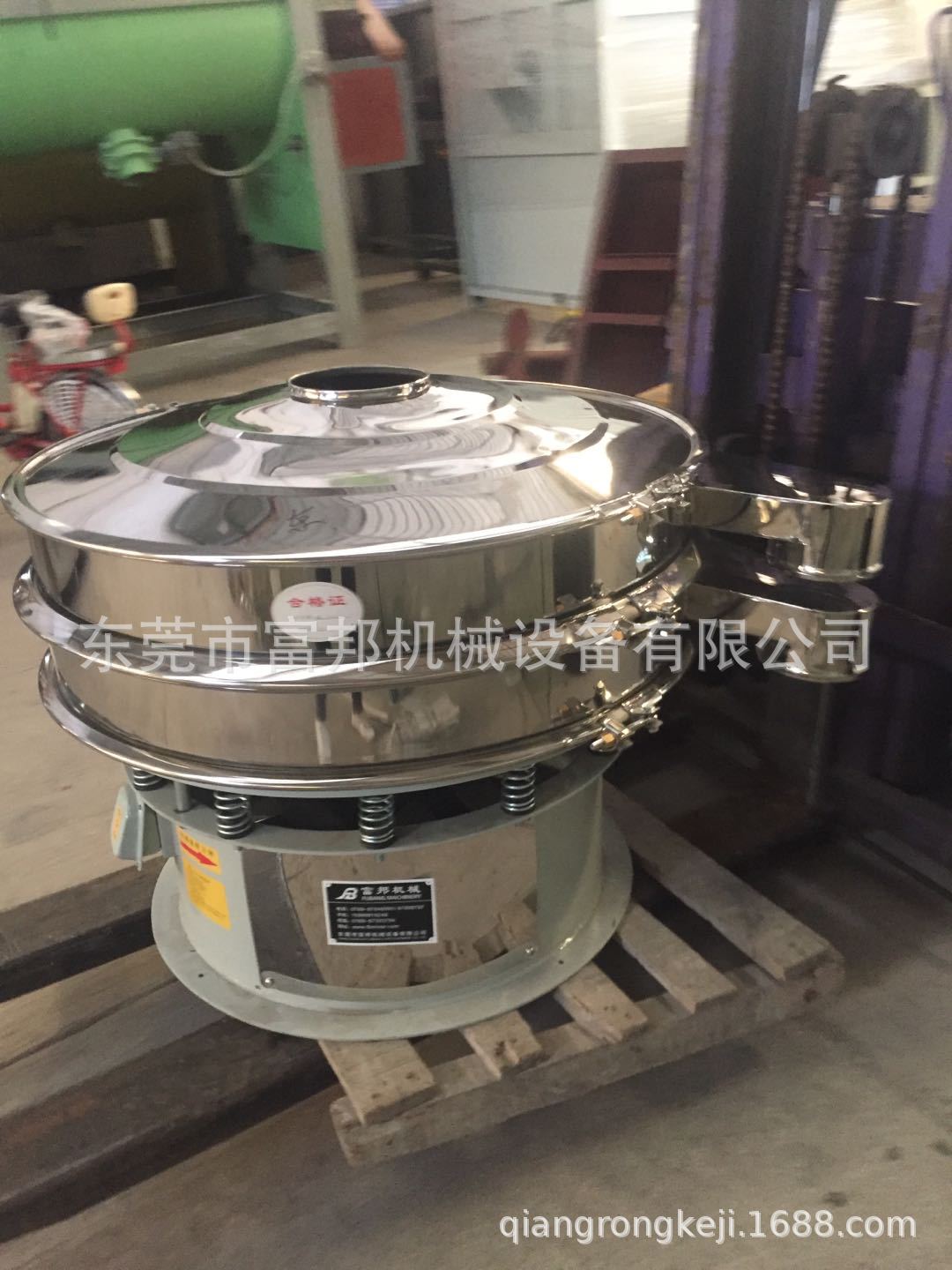 东莞圆振动筛，惠州粉体过滤筛分机产厂家