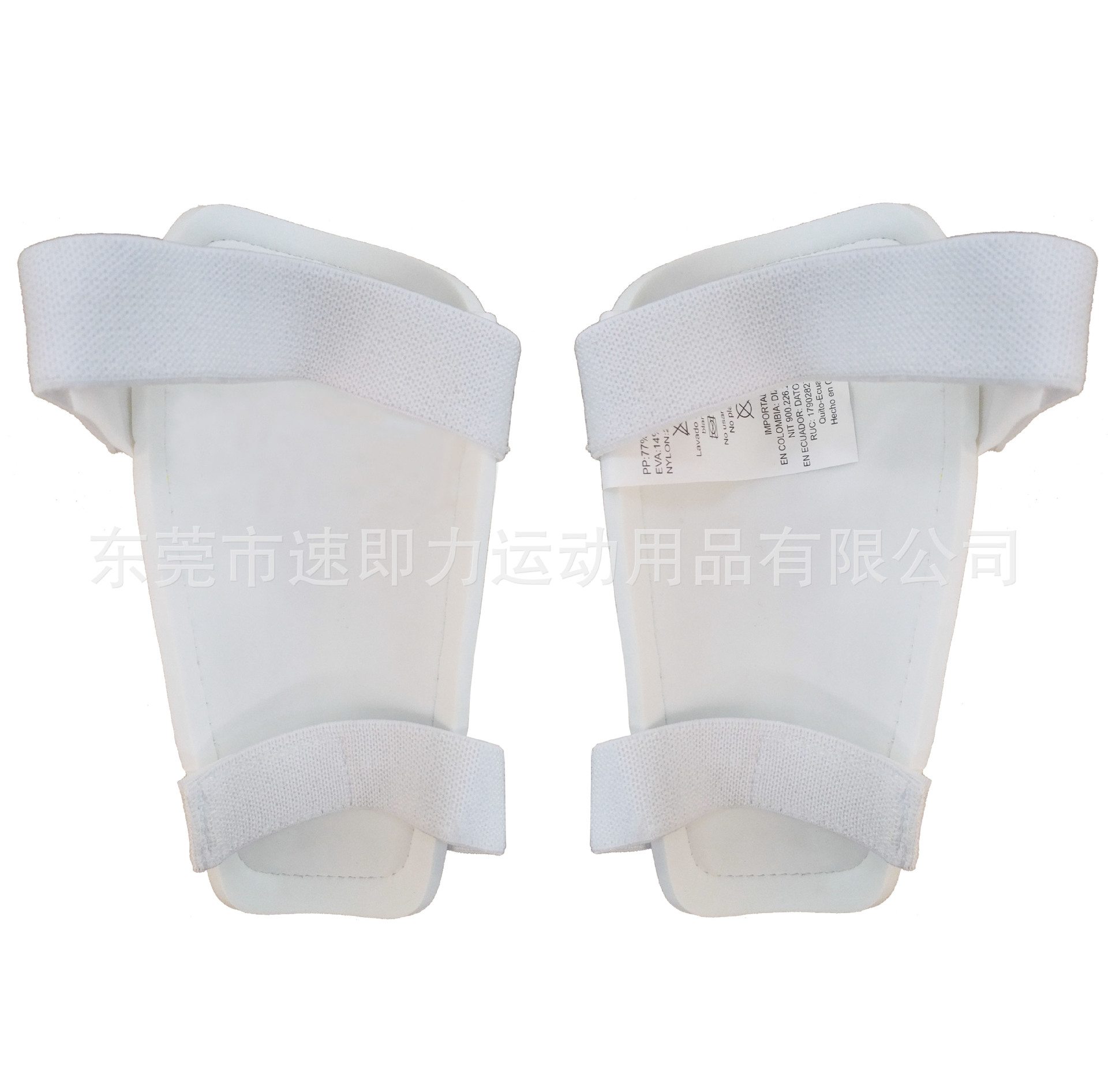 SPSG-03009-Back-White