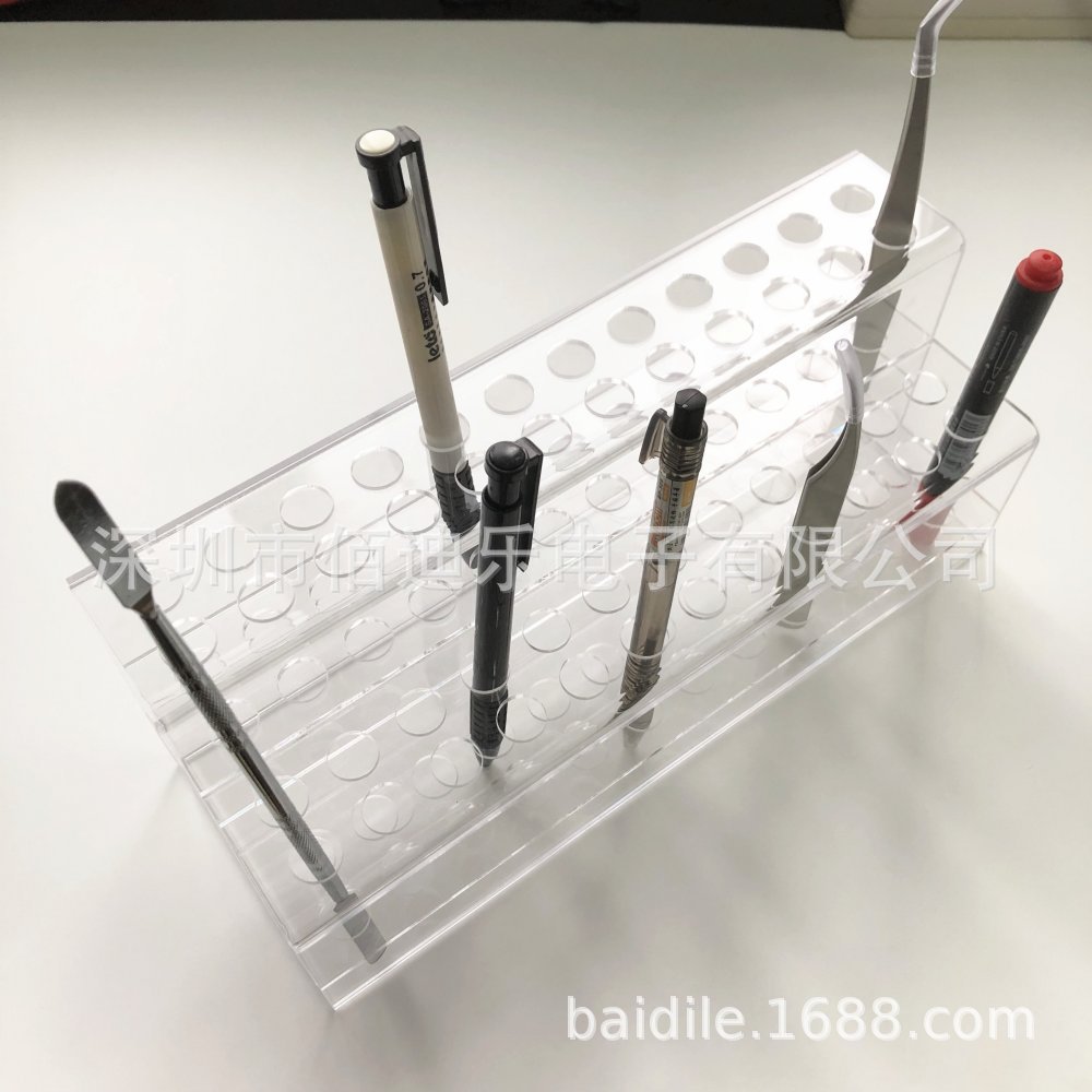 维修台收纳架 桌面笔架 螺丝刀圆珠笔放置架