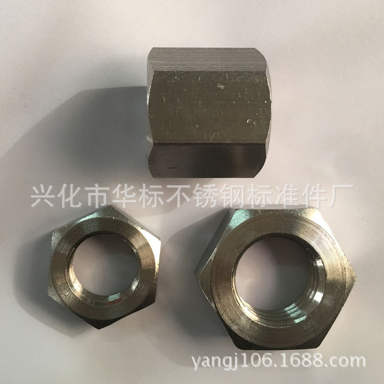 厂家直销304 316L 2205 2507 1.4529 904L 不锈钢螺栓螺母