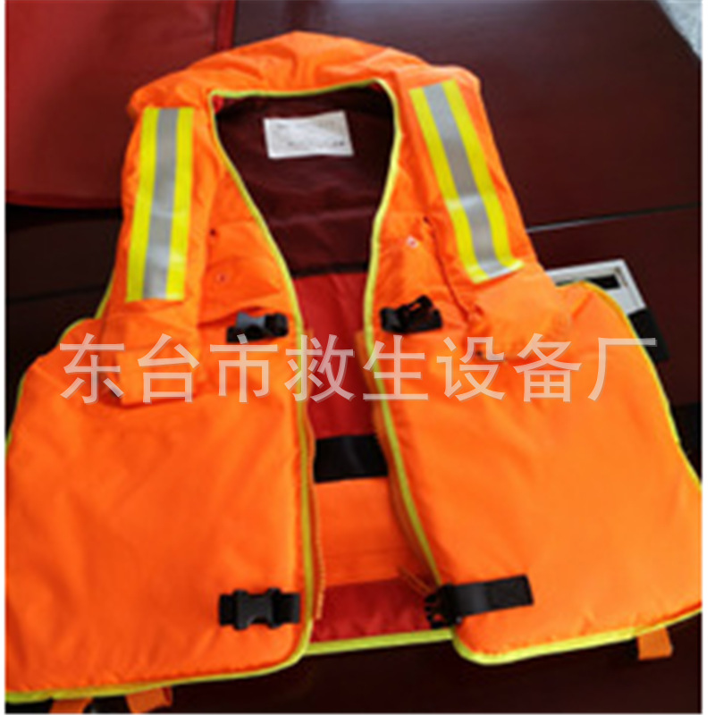 水域救援消防专用救生衣     （基本型）