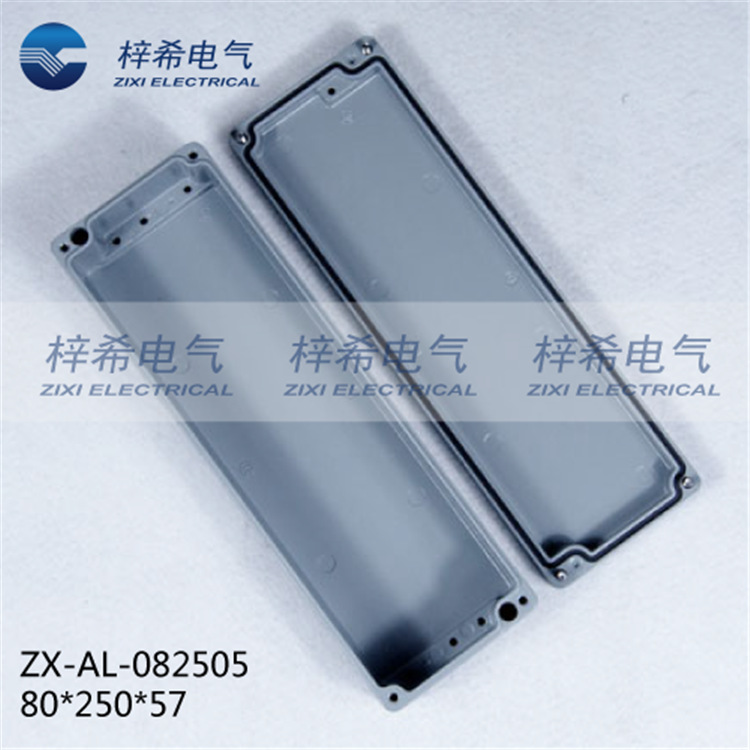 防水铸铝接线盒80*250*57防水接线盒户外金属接线盒船用盒电线