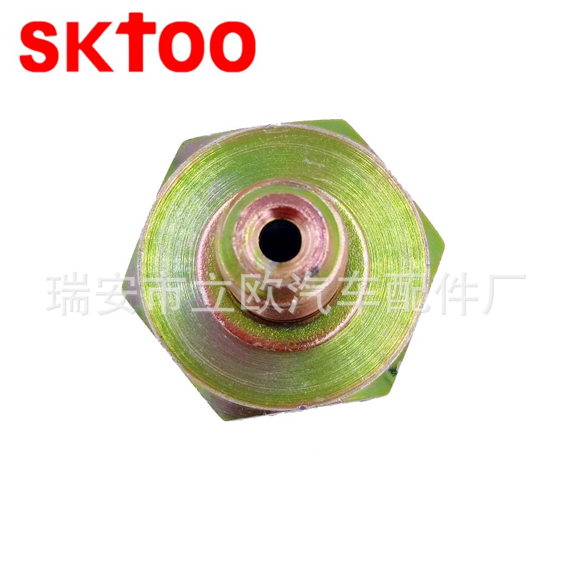 ���ô�����ѹ���� Oil pressure switch 0279190811 0309190811