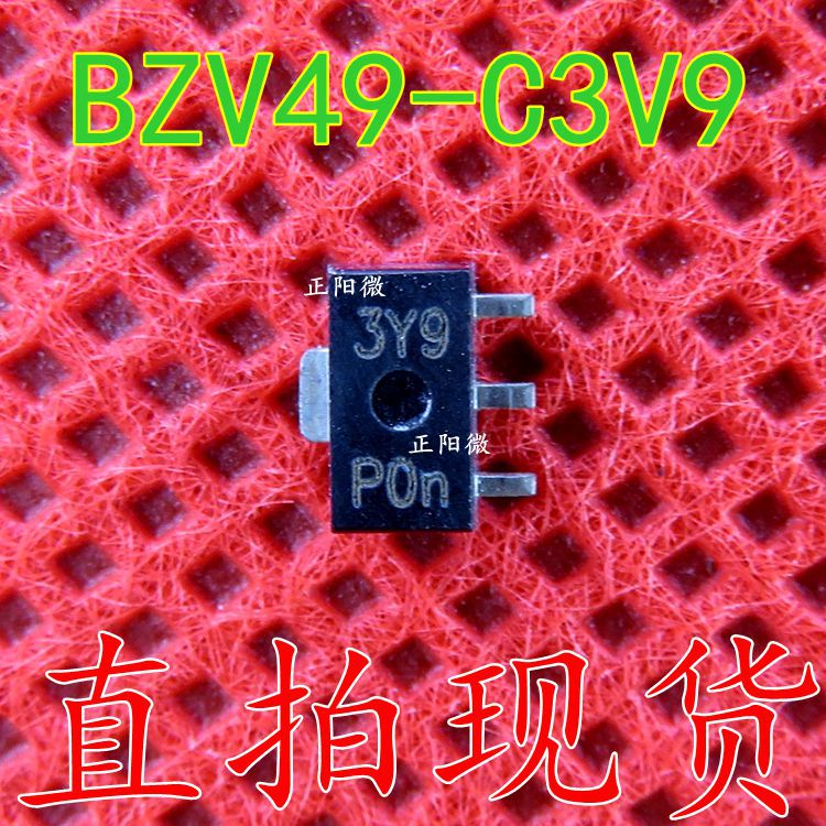 原装 BZV49-C3V9 贴片稳压二极管 SOT89 1W 3.9V标记 3Y9