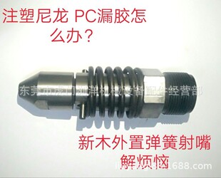 ���ں���ע�ܙC�^�z�^ ����^ ���z�^ �ݗU�^