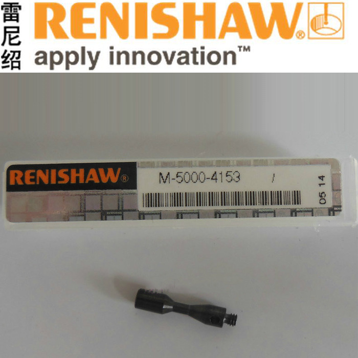 英国雷尼RENISHAW绍测针，柱型测针，M-5000-4153/A-5004-7590