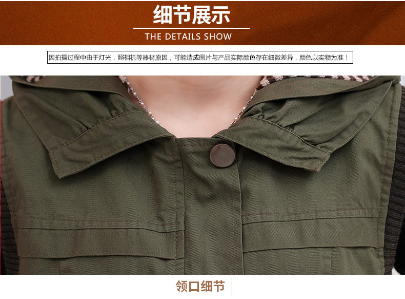 Gilet femme en Coton - Ref 3316837 Image 27