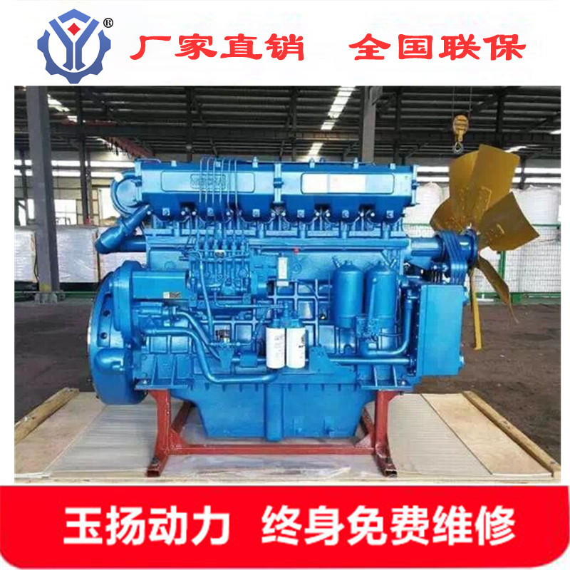 潍坊重机王新款6160柴油机 全国联保