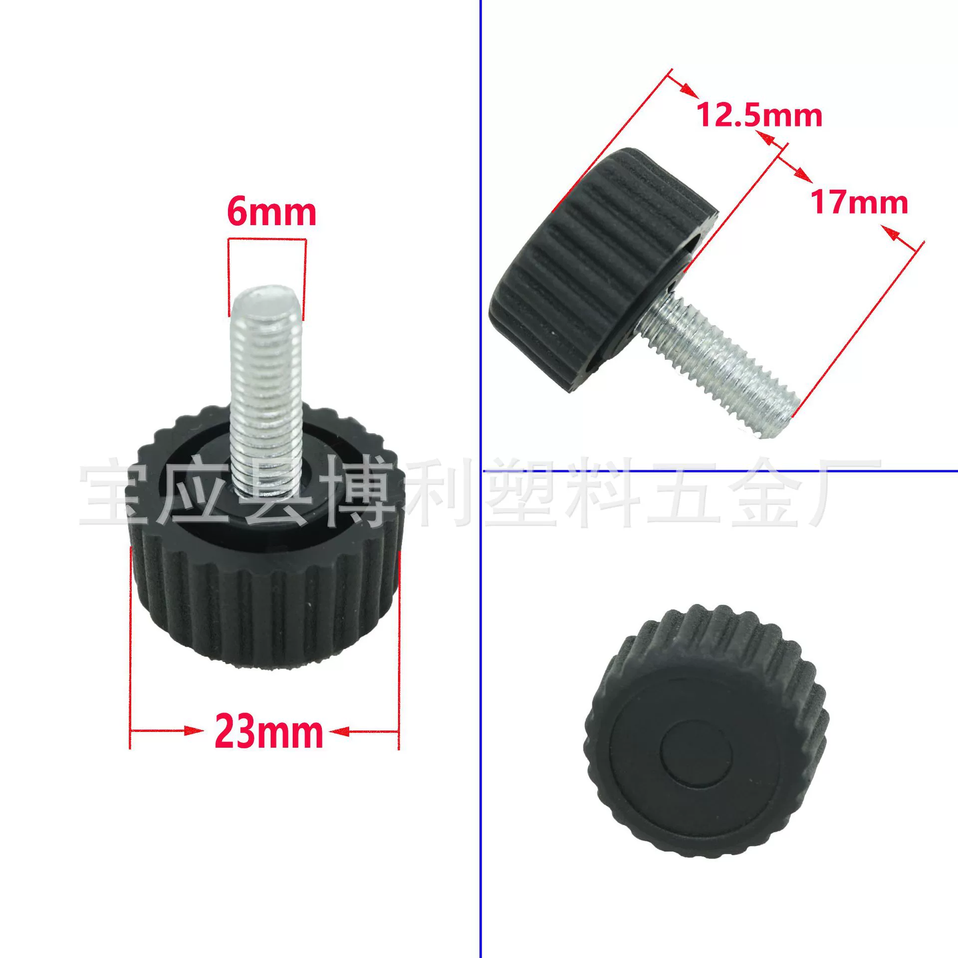 Регулировочный винт M6 Регулировочный винт для ножек Винт M5 цилиндрические регулировочные ножки M4