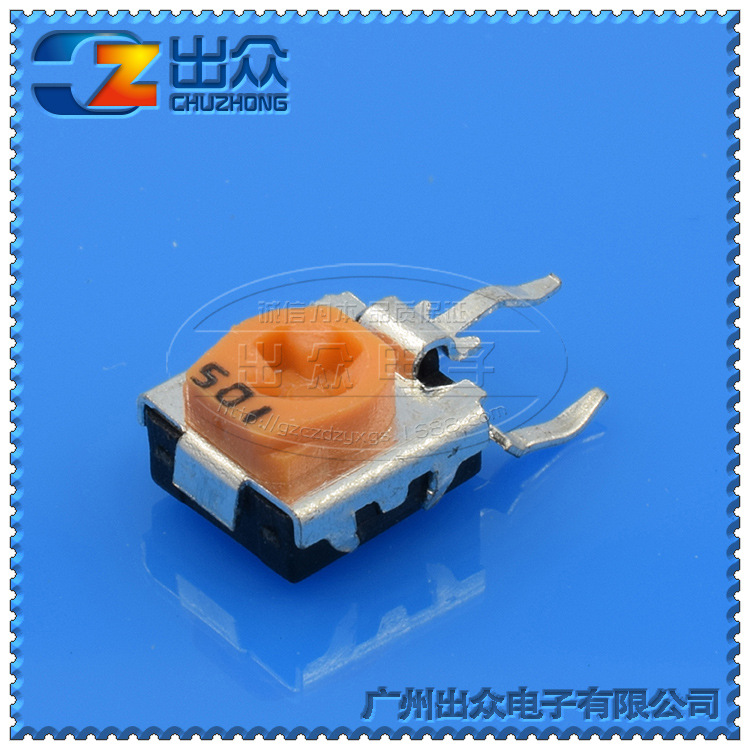 工厂 环保WH06-1C-101~205侧调可调微调电位器电阻
