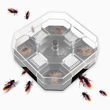 蟑螂捕蟑器附餌料小強捕抓器捕捉器廚房家用蟑螂盒子誘捕器