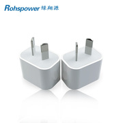SAA/RCM认证5V1A苹果USB充电器 澳规5V1A监控设备电源适配器