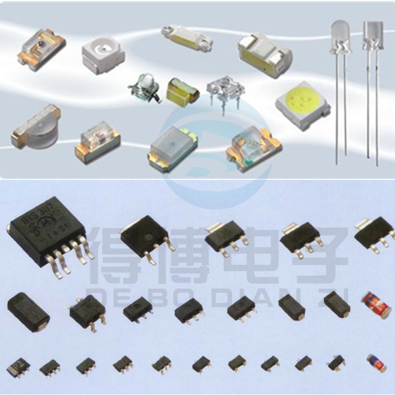 贴片二极管 肖特基ES2JF DO-214AC SMA封装  丝印ES2JF  量大价忧|ms