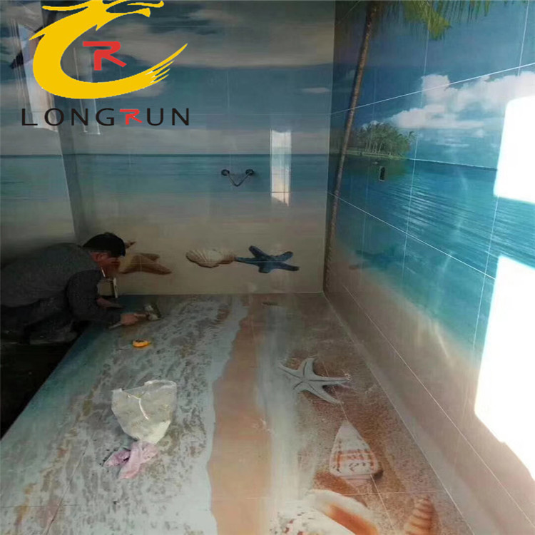 微信圖片_20171228105612