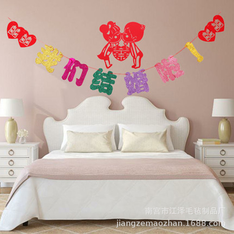 Manufactor supply Marriage room arrangement felt Wedding celebration Jacquard Customizable originality Wedding supplies decorate letter Jacquard