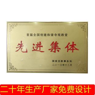 ���������ƽ������Ҫ��ƶ������y���~�����OӋ��I�s�u����