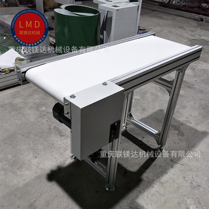 重庆厂家直销流水线生产厂家 快递分拣小型流水线 可加工定制|ru