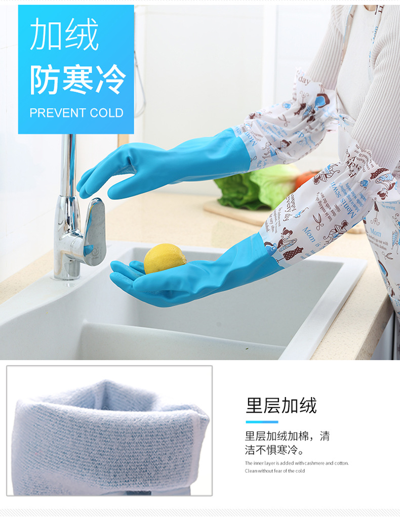 手套加长款_06