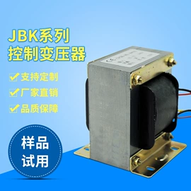 其他变压器;电源变压器;电子变压器