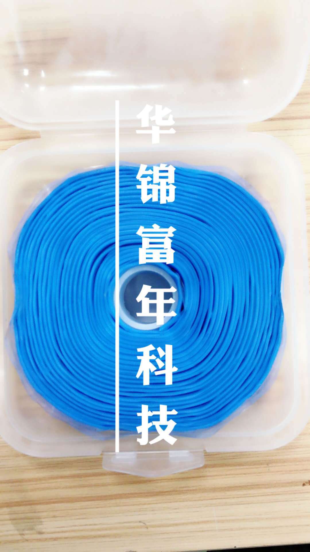 微信图片_20180420180641