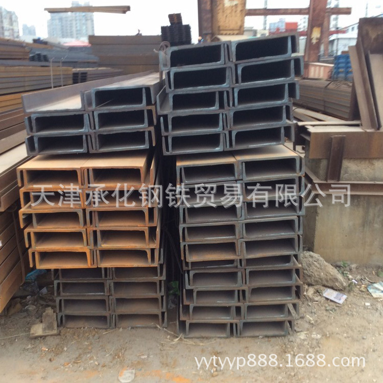 主营Q345B槽钢|Q345C槽钢|Q345D槽钢|Q345E槽钢等槽钢产品