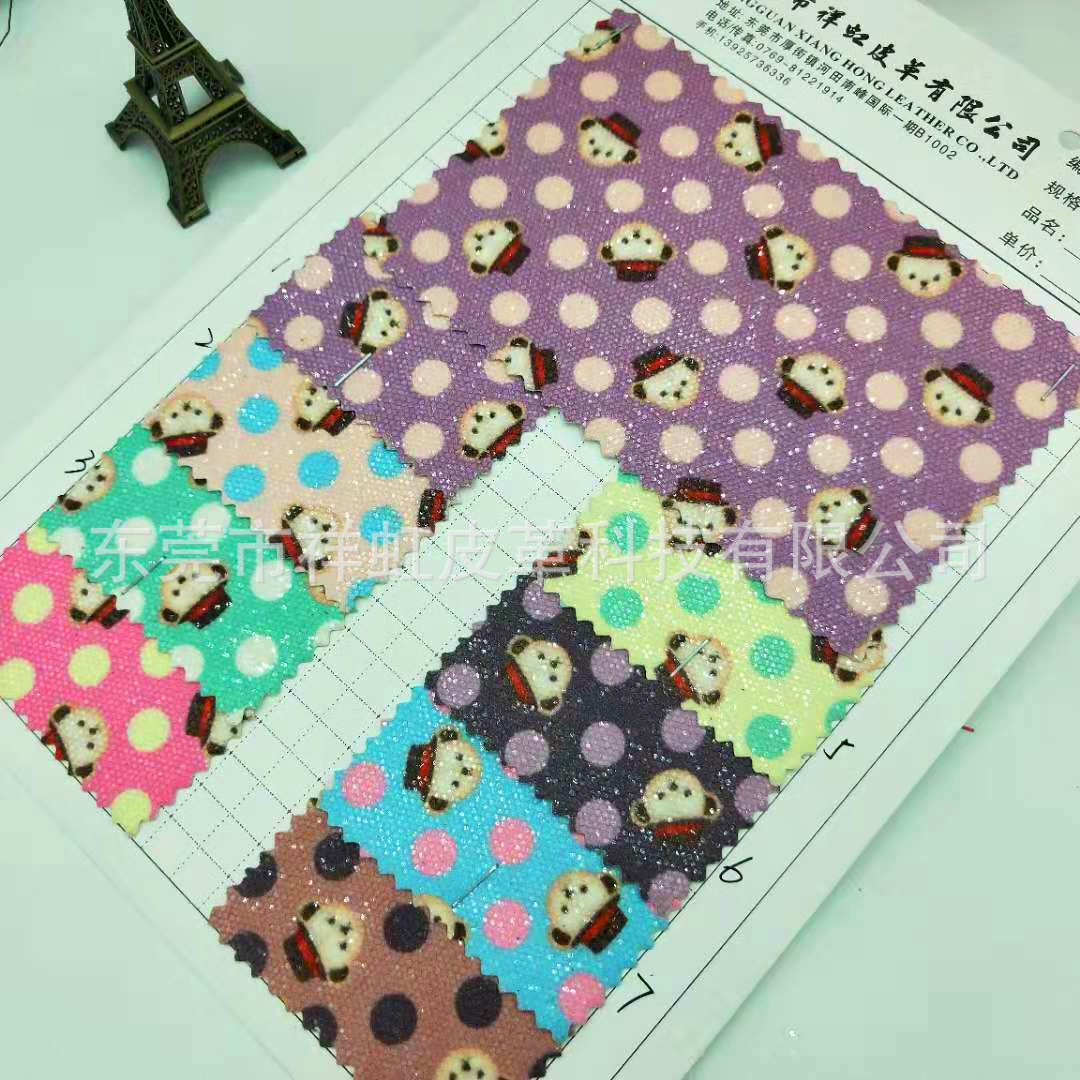 工厂直销格丽特可爱小熊六角网亮闪片金葱粉装饰墙纸手袋箱包面料