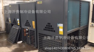 40p���ֳ��ێ��������{ �R���L��ʽ���ģ�Kˮ�C102KW