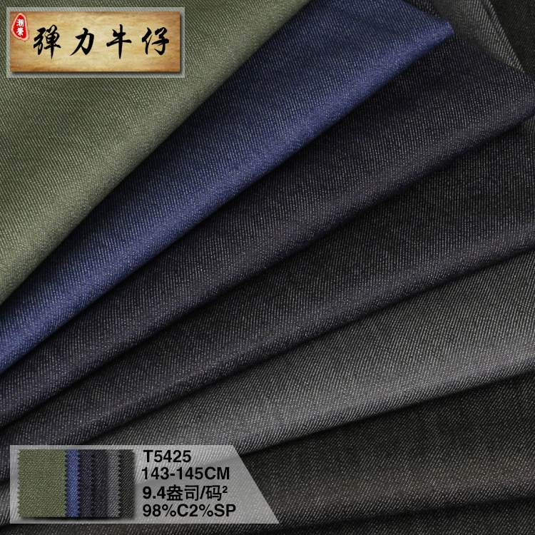 9.4oz elastic 10+10 cotton bomb bamboo sloping denim fabric gray denim cloth T5425