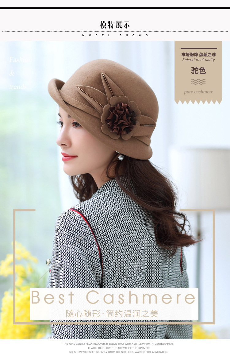 首2018帽子详情0935_02.jpg