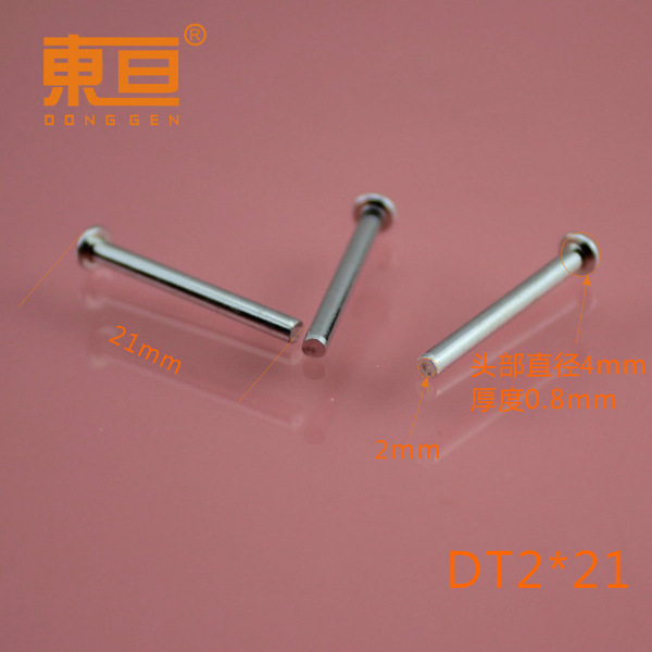DT2*21 Tobbing shaft iron shaft light shaft toy car shaft toy…