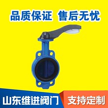 D71F�����͸��g���w���y Һ�w��ˮ���y  �r�����A