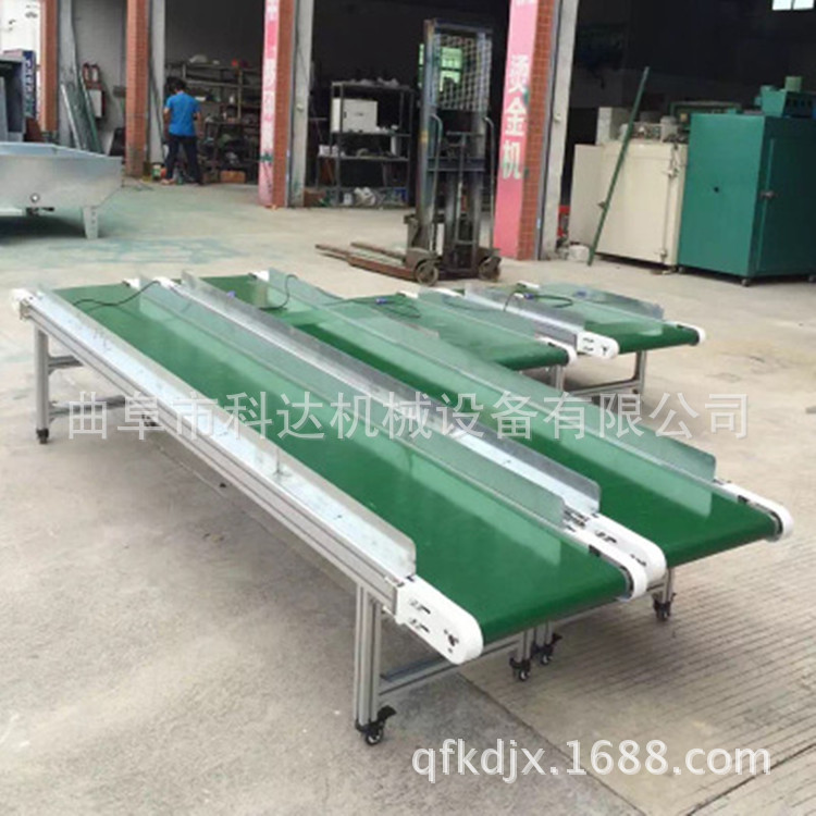 皮带输送机集装箱装卸机 酒厂谷物杂粮上料机 量身定做双边挡板