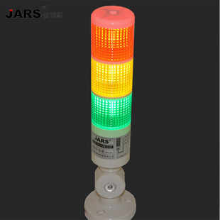 Светодиодная индикаторная лампа, сигнализация со светомузыкой, три цвета, 24v