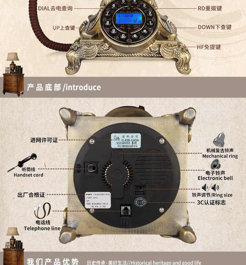 Подробности page_08.jpg