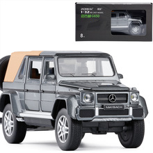 JK1/32ƽ���~�ͺ�G650ԽҰ܇����Ͻ�܇ģ���_�T�����ģ�����