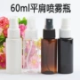 60ml纯露花露水分装瓶