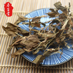 �����ø�����ɏ��Ʒ���l500g �����Ʒ ��ɏ��S��