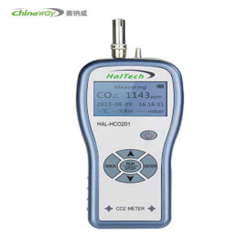 赛纳威HAL-HCO201高精度二氧化碳CO2气体检测仪手持式测试仪