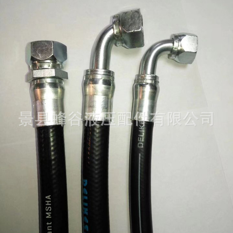 挖掘机高压胶管总成 住友理工胶管各种规格液压胶管总成现货