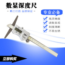 ˮ@ȳ0-150Θ˲PȜyߜyȳ0.01mm