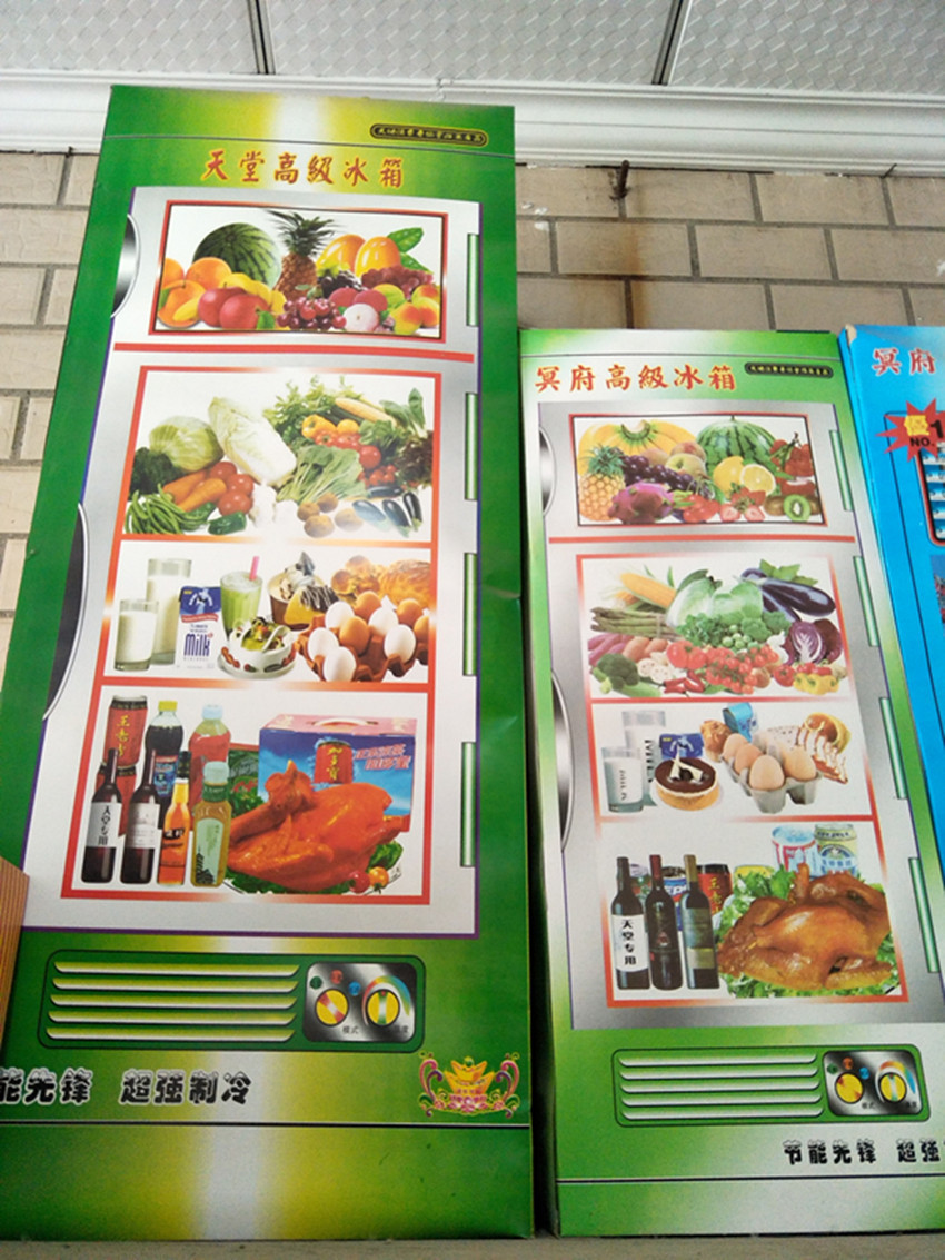 IMG20180711112017_副本