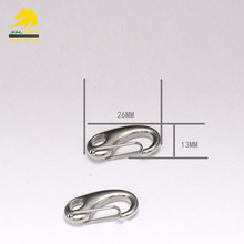 厂家大量现货直销高级304不锈钢钥匙扣 男女通用C型扣 金属钥匙扣