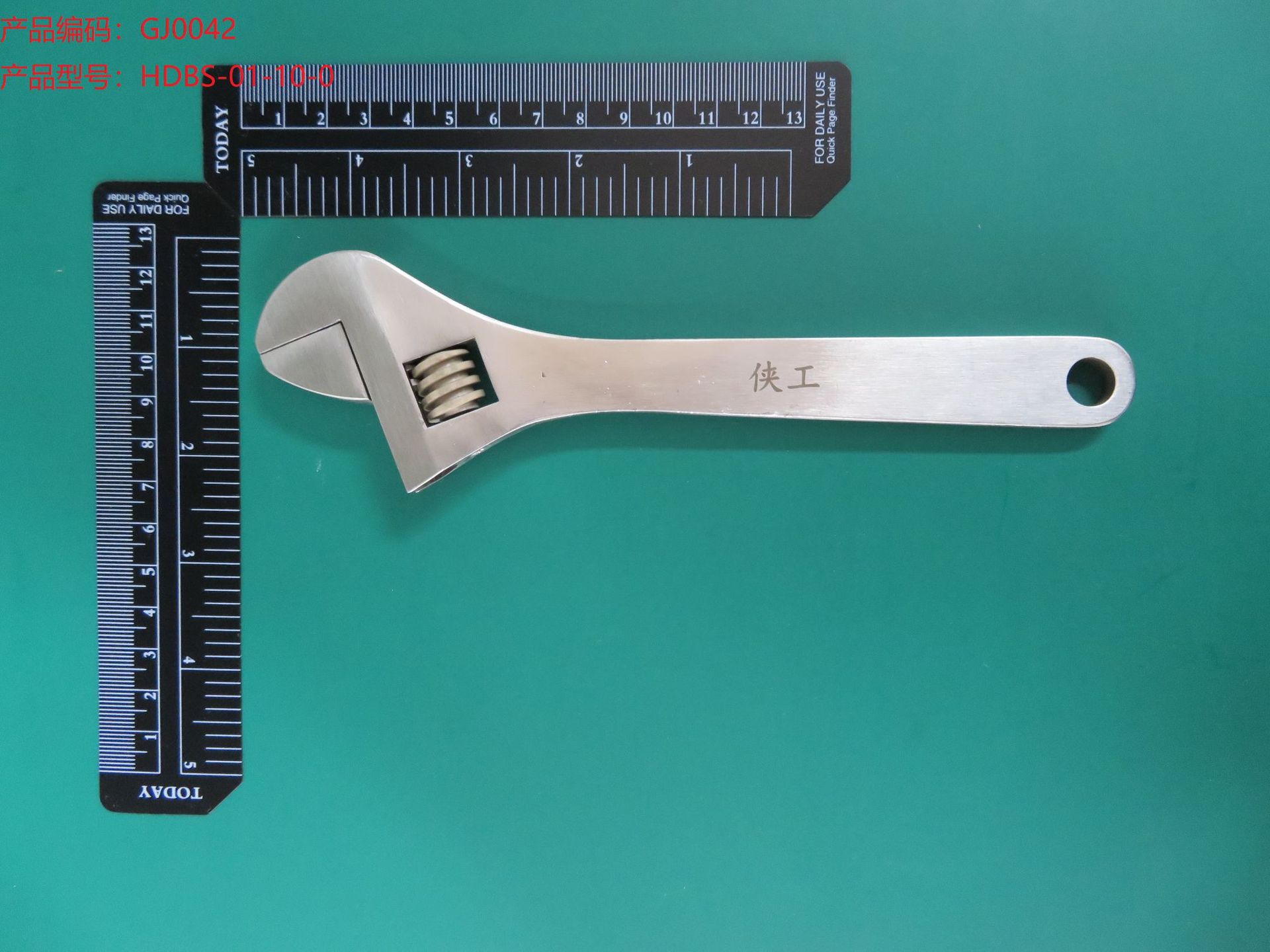 304不锈钢活动扳手 无菌室专用 防静电防磁