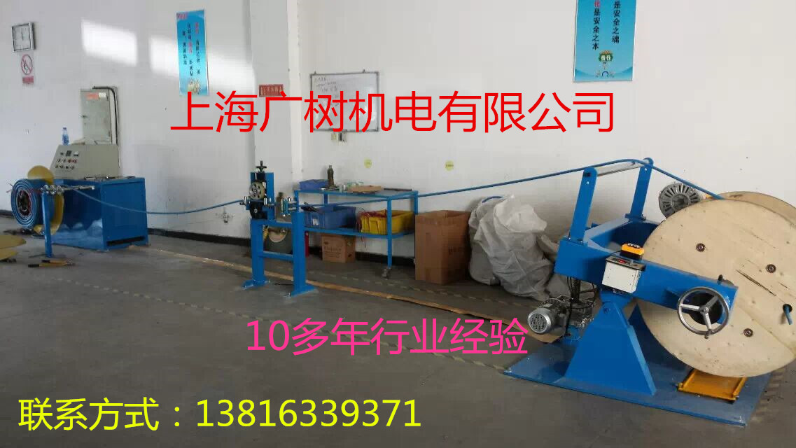 大截面直径电线成圈机   大截面电缆打卷机