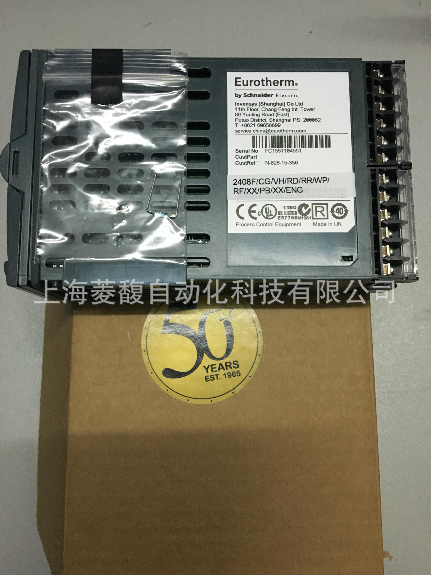 英国欧陆温控器2704/VH/1XX/XX/XX/XX/XX/XX/XX/XX/Y2/Y2/ENG/XX