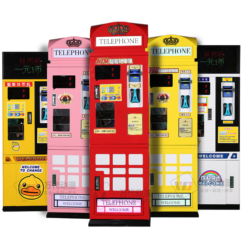 intelligence self-help fully automatic British style Net Red Luxury money changer