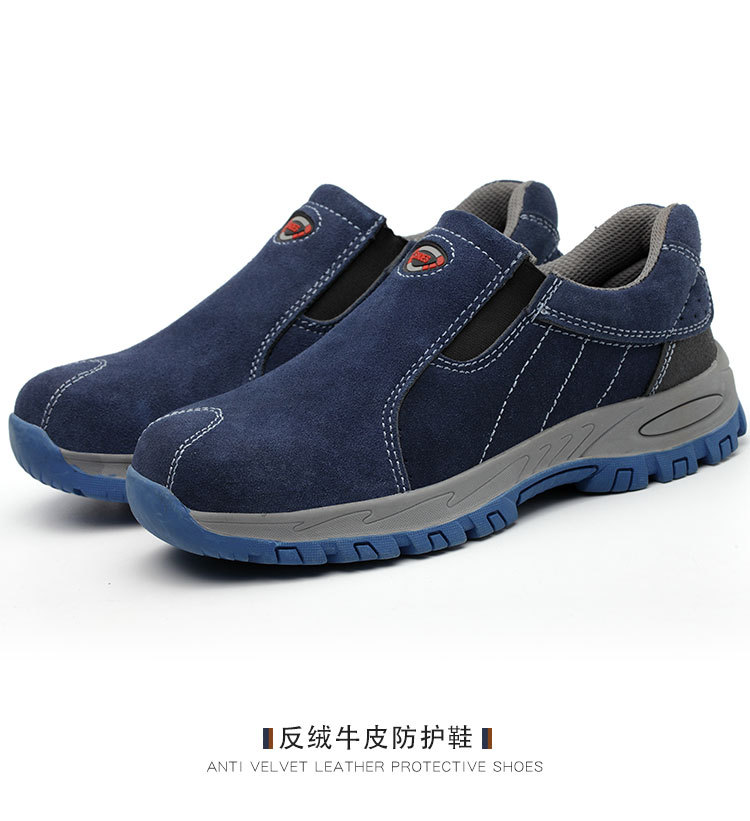 Chaussures de sécurité - Dégâts de perçage - Ref 3405036 Image 21