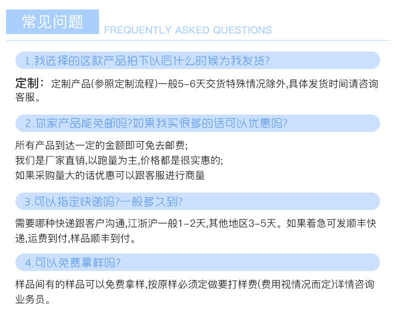 批发高档金葱带星星花 圣诞涤纶丝带星星花 红酒瓶礼品包装织带花详情17